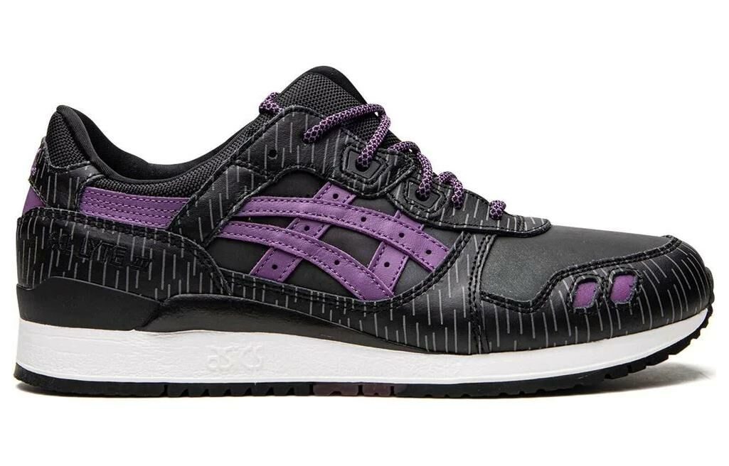 【代購】Asics X Atmos Tiger Gel-lyte 3 'midnight Tokyo'