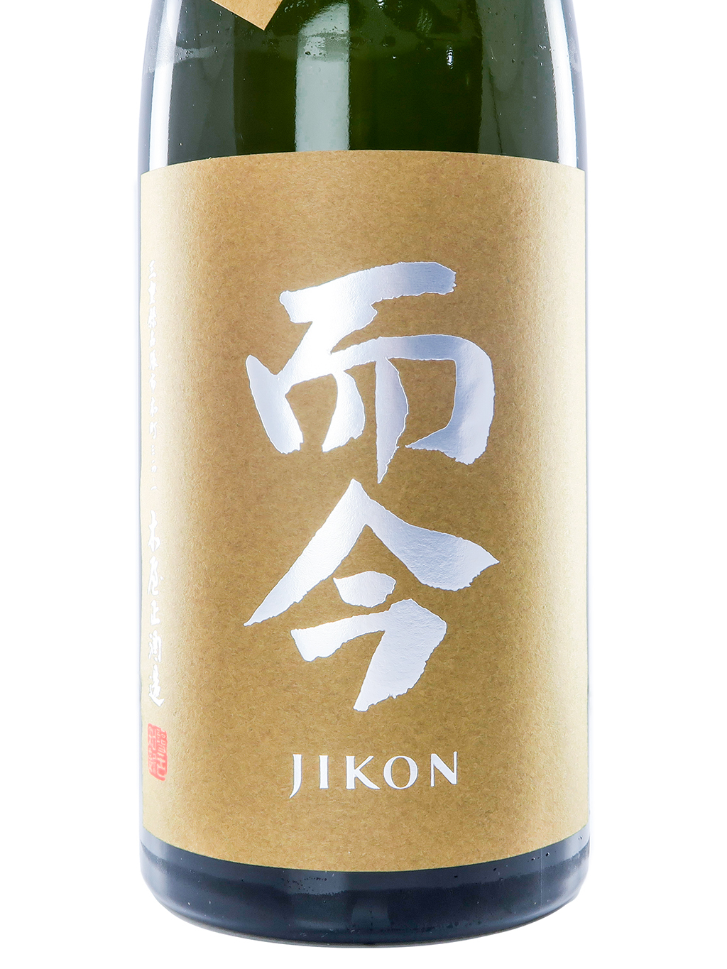 而今赤磐雄町生酛火入720ml| 酒蛙Sakewa | 日本酒專門店