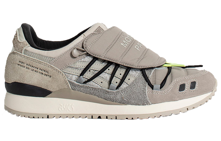 【代購】Asics Gel-Lyte Iii Limited Edt Sbtg Monsoon Patrol 2 Lichen Green