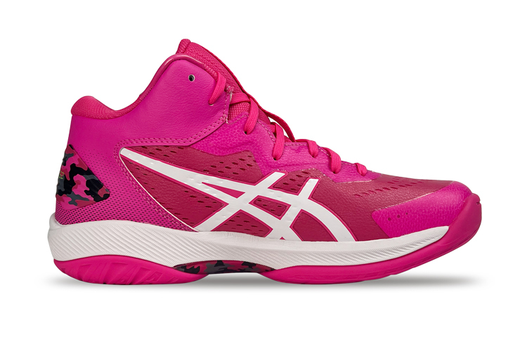 【代購】Asics Gel-Hoop V15 Basketball Shoes 'Rose Pink'