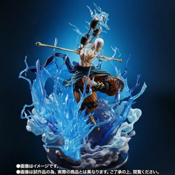 BANDAI 代理版 PVC Figuarts ZERO 海賊王 艾涅爾 6000萬伏特‧雷龍