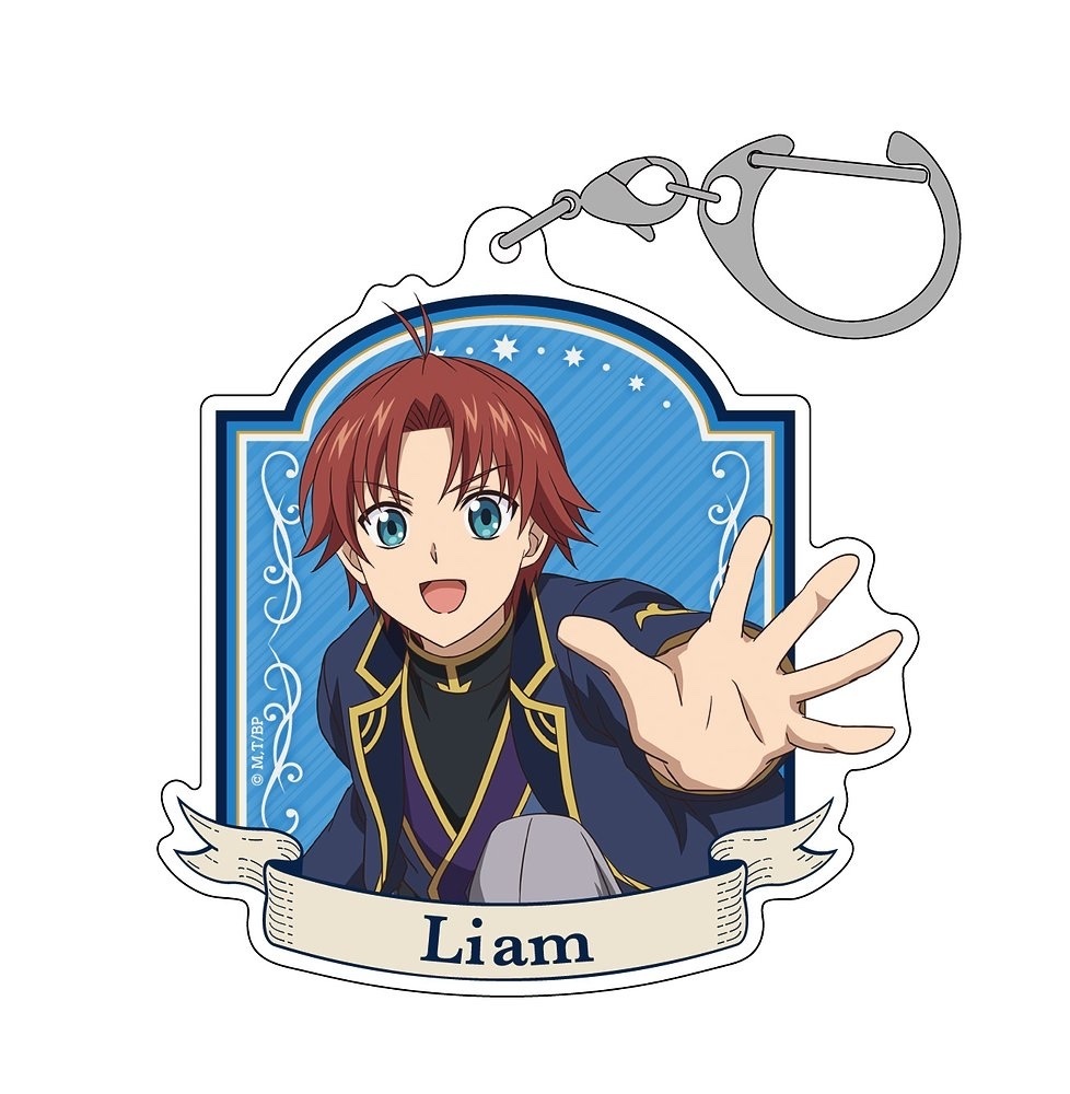 Cospa 0217 没落貴族 リアム アクリルマルチキーホルダー [TVアニメ「没落予定の貴族だけど、暇だったから魔法を極めてみた」]