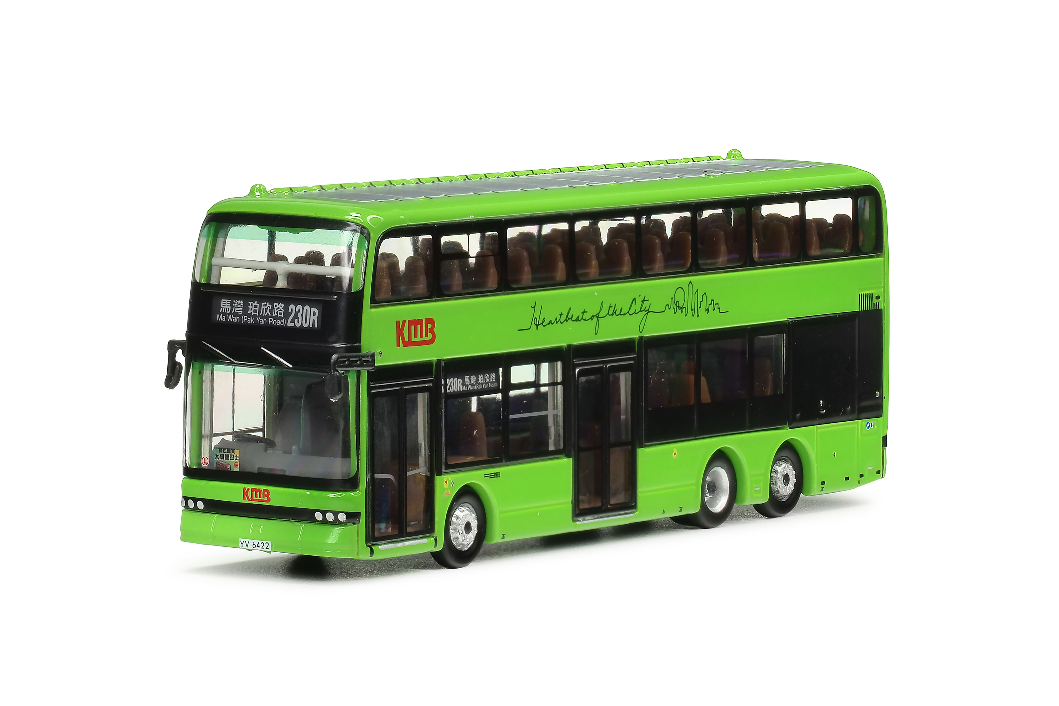 KMB2025040 1:120 九巴比亞迪B12D電動巴士12米 (230R)