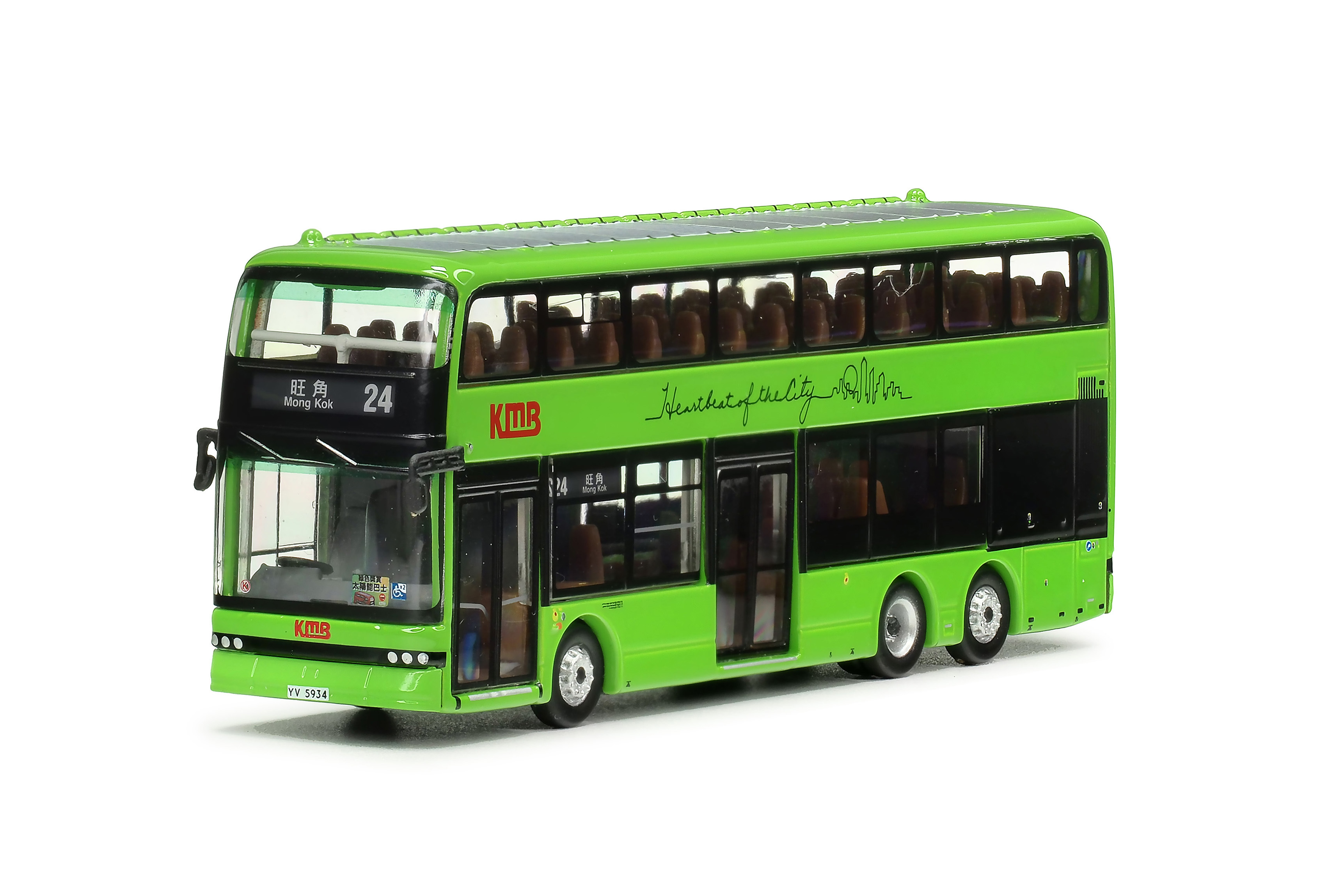 KMB2025041 1:120 九巴比亞迪B12D電動巴士12米 (24)