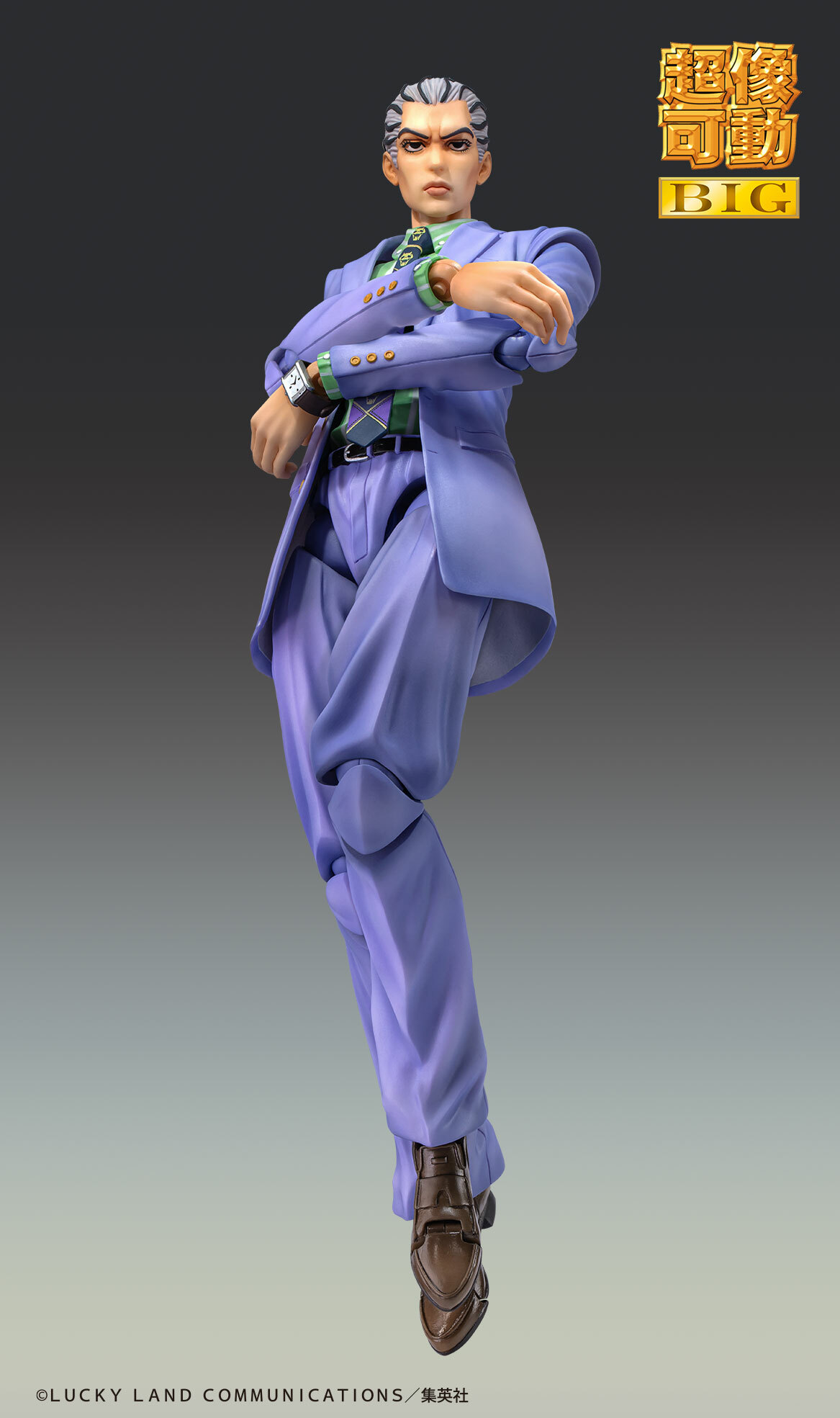 「ACG.GO」「預購」Super Action Statue BIG "JoJo's Bizarre Adventure -Part IV-" Kira Yoshikage