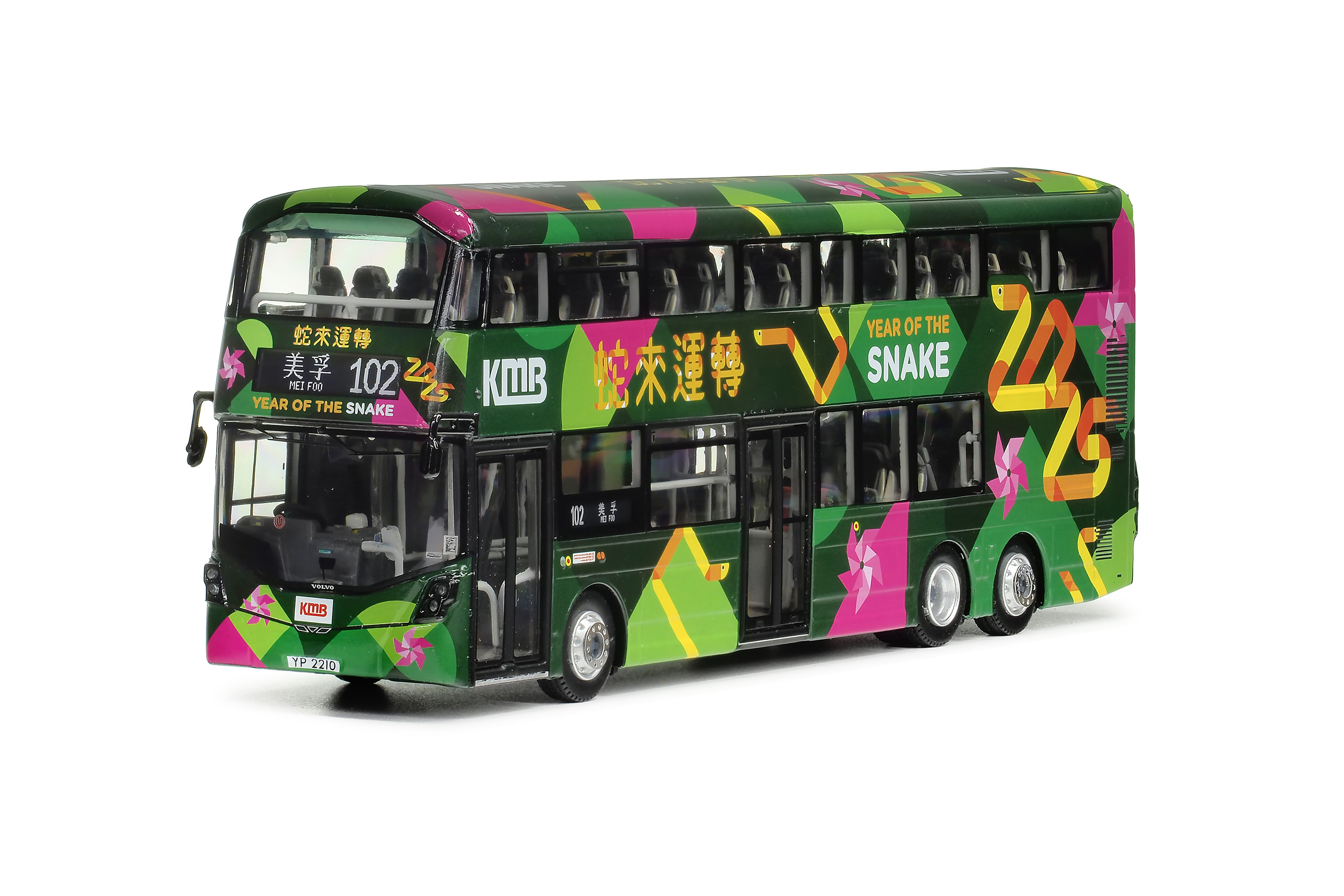 KMB2025001 1:76 九巴 "乙巳蛇年2025" (102)