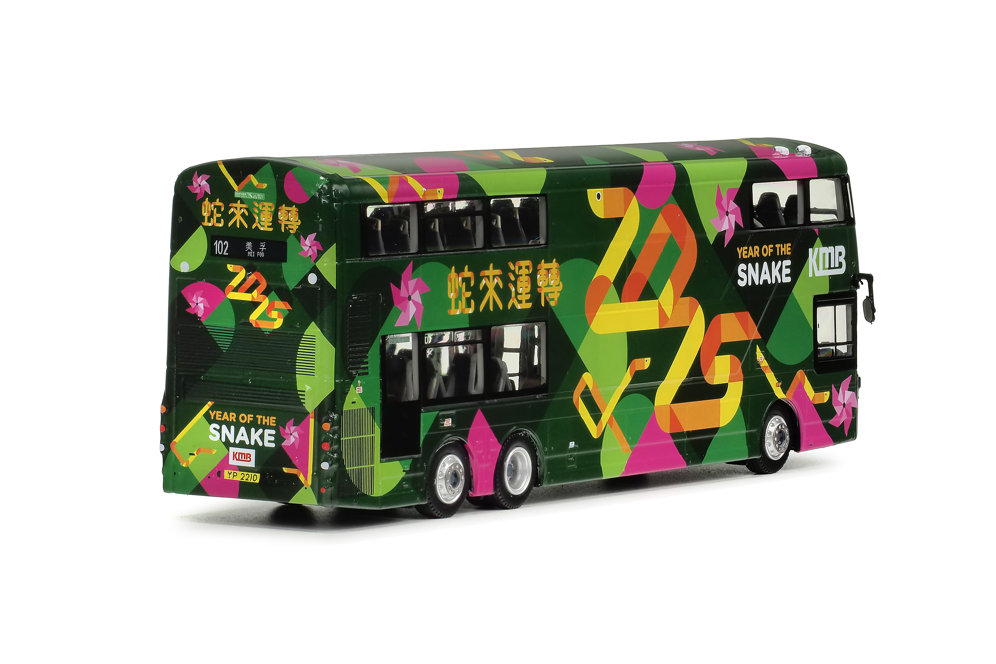 KMB2025001 1:76 九巴 "乙巳蛇年2025" (102)