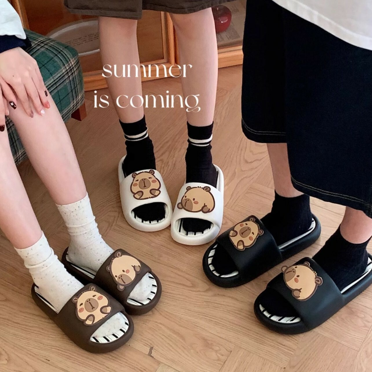 《5617》拼色條紋卡皮巴拉拖鞋