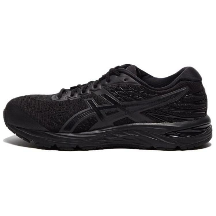 【代購】Asics Gel-Cumulus 26 'Triple Black' Women's