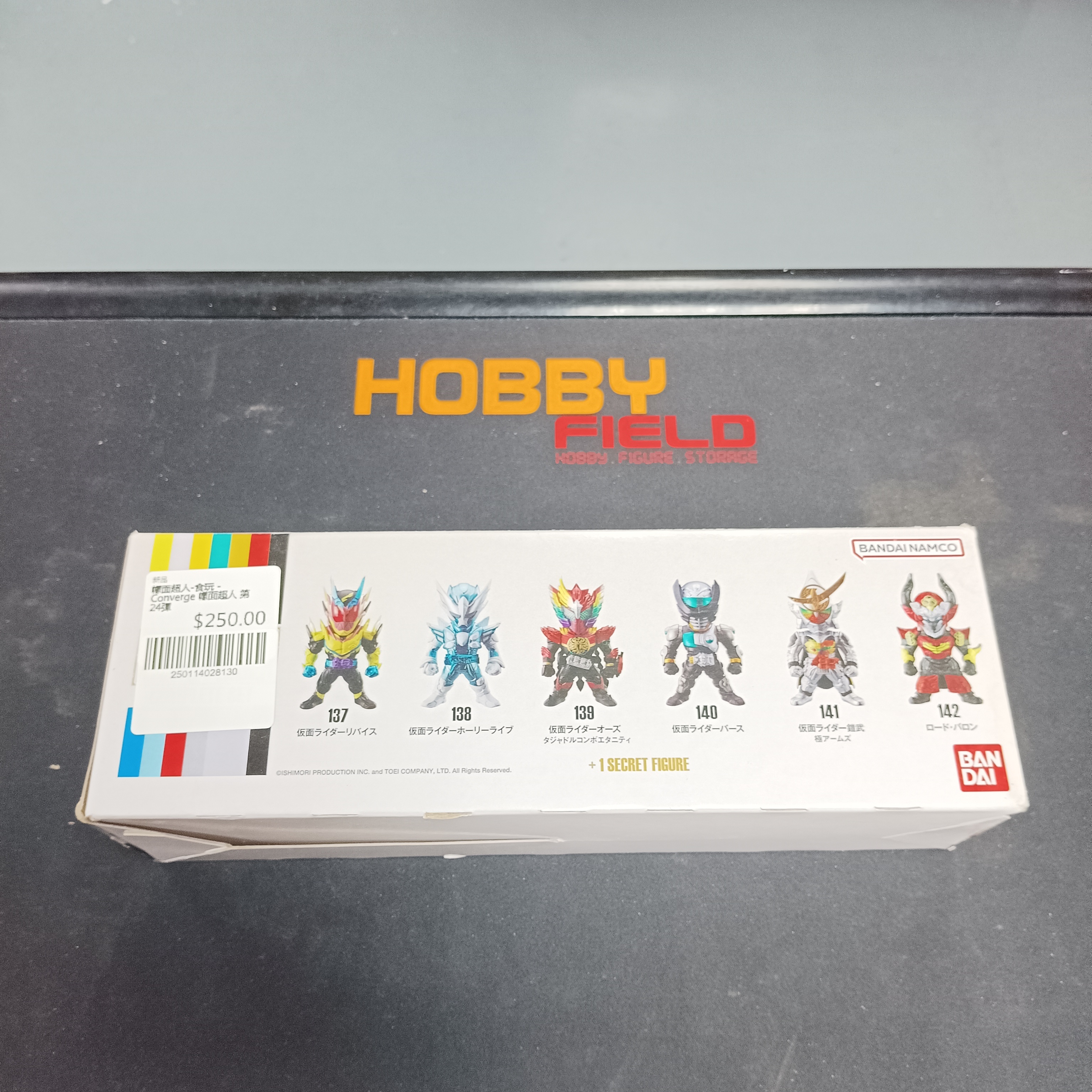 幪面超人-食玩 - Converge 幪面超人 第24彈