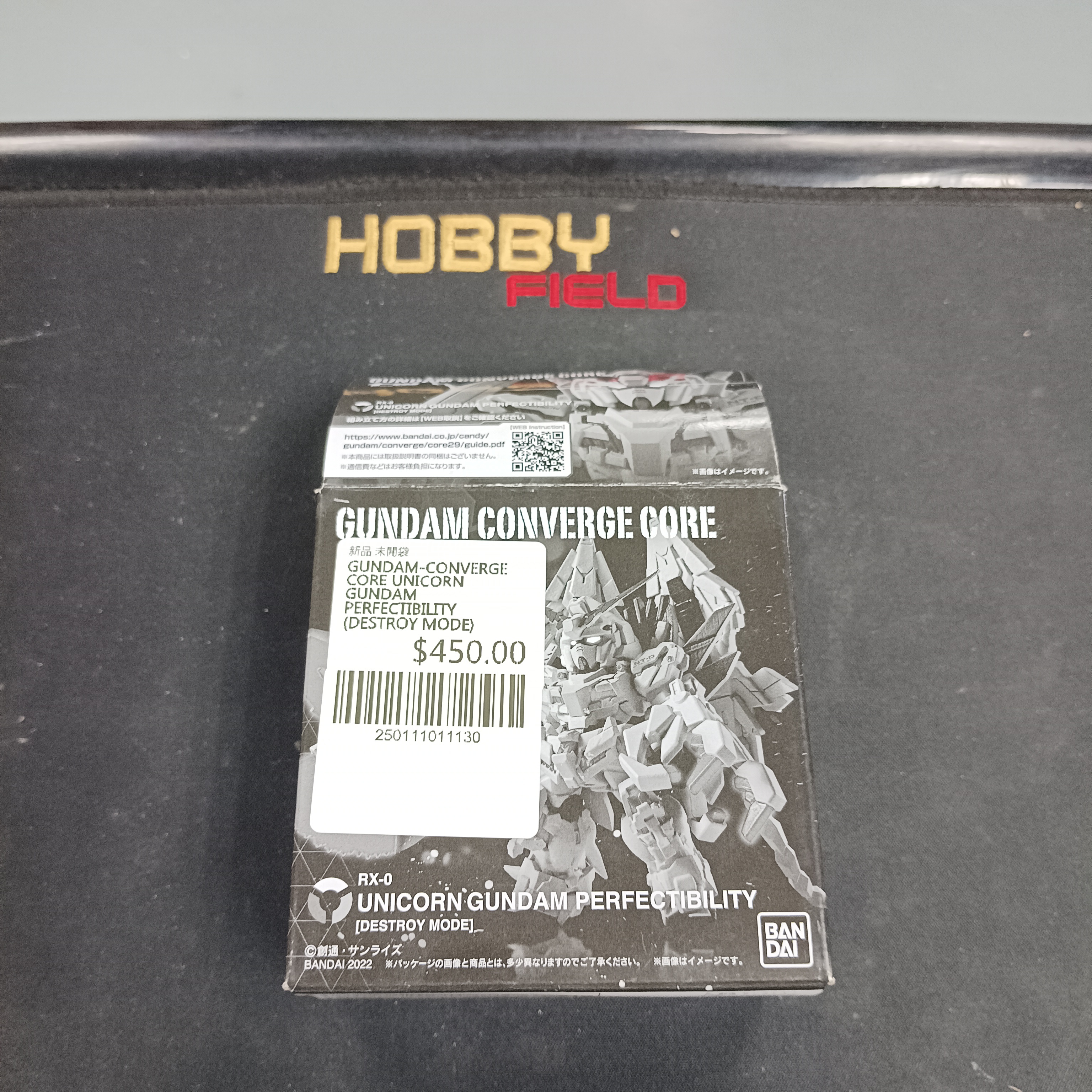 GUNDAM-CONVERGE CORE UNICORN GUNDAM PERFECTIBILITY (DESTROY MODE)