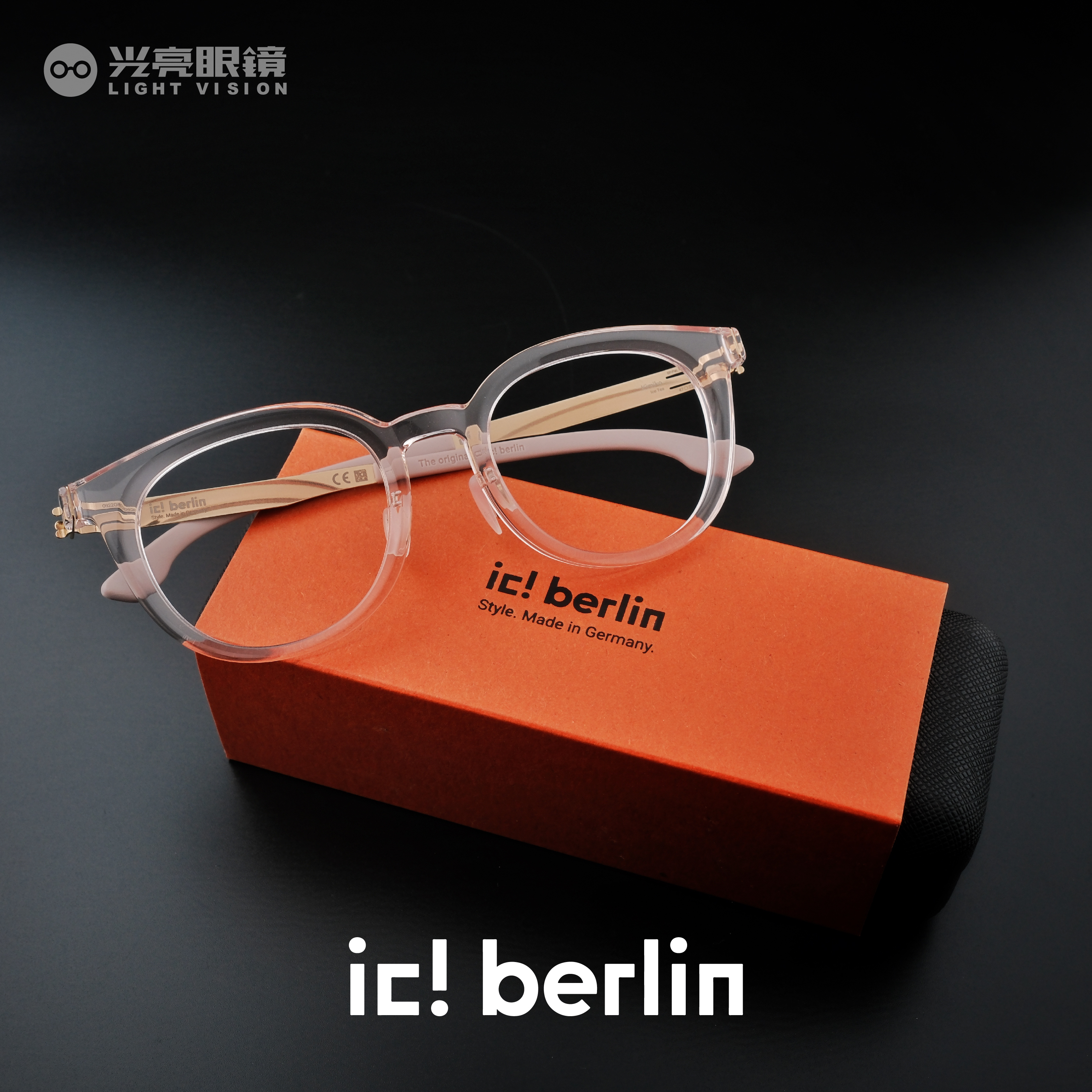 ic! berlin - KIMIKO 320／ICE TEA