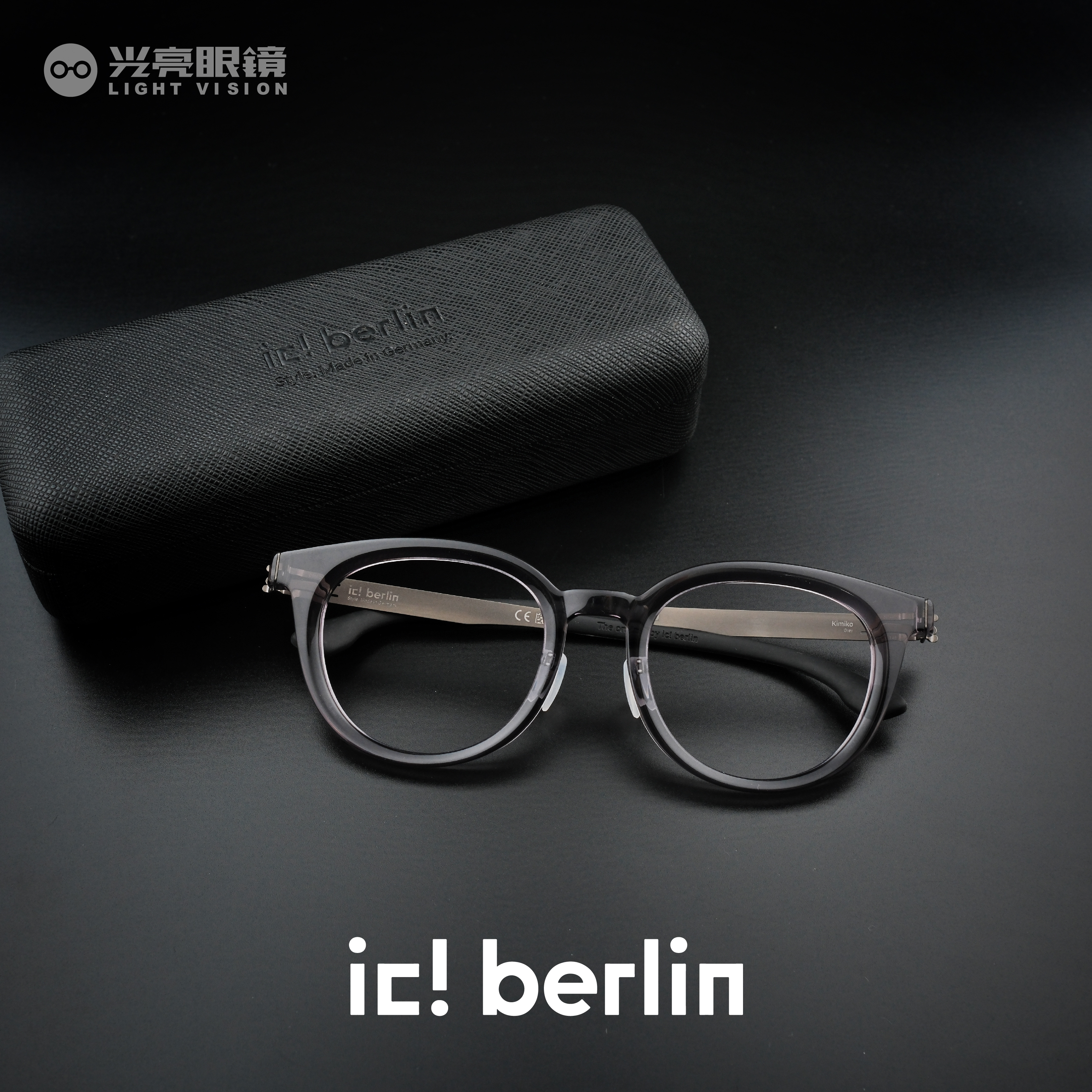 ic! berlin - KIMIKO 321／GERY