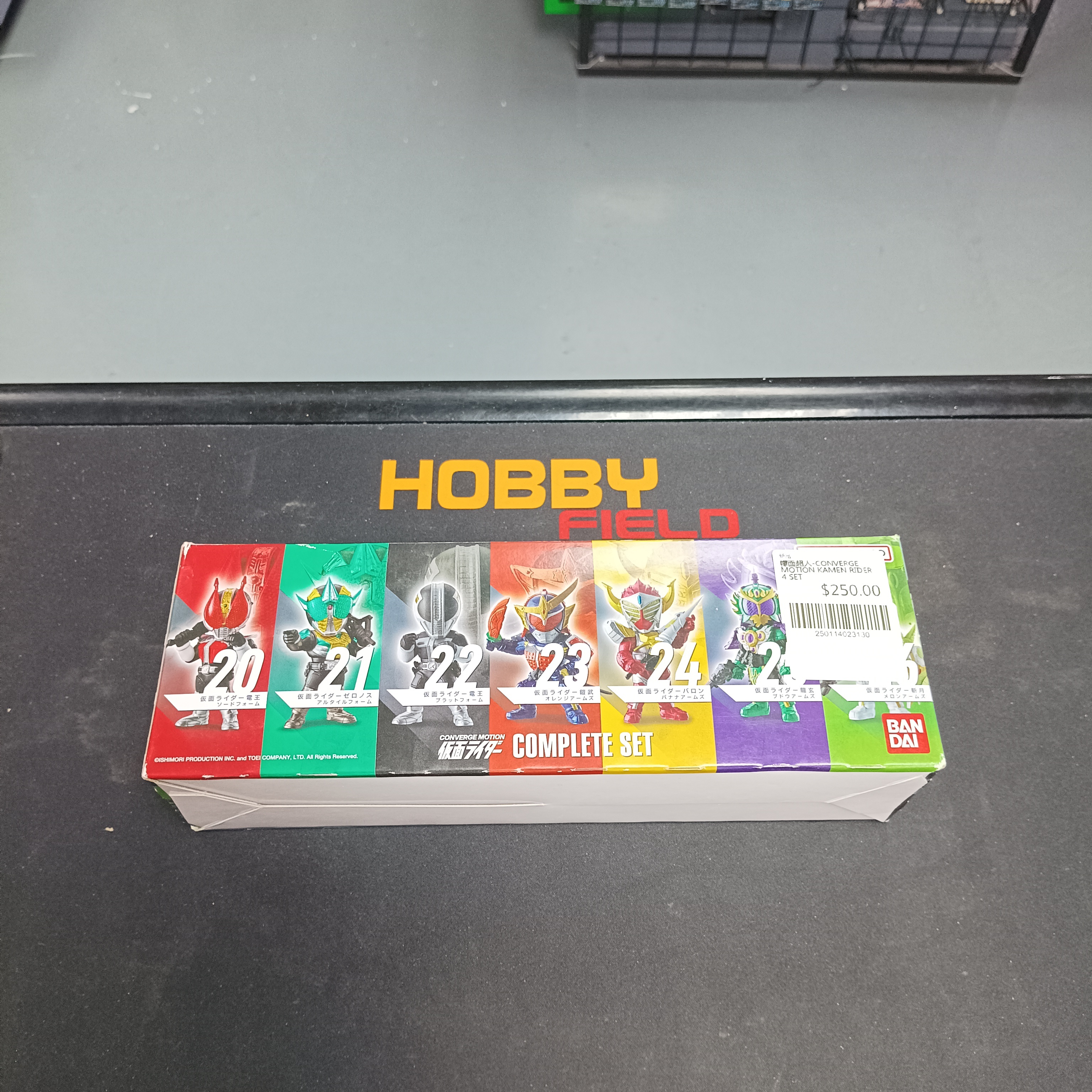 幪面超人-CONVERGE MOTION KAMEN RIDER 4 SET