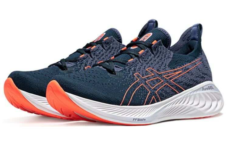 【代購】Asics Gel-Cumulus 25 Shoes 'Navy Blue'