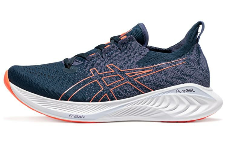【代購】Asics Gel-Cumulus 25 Shoes 'Navy Blue'