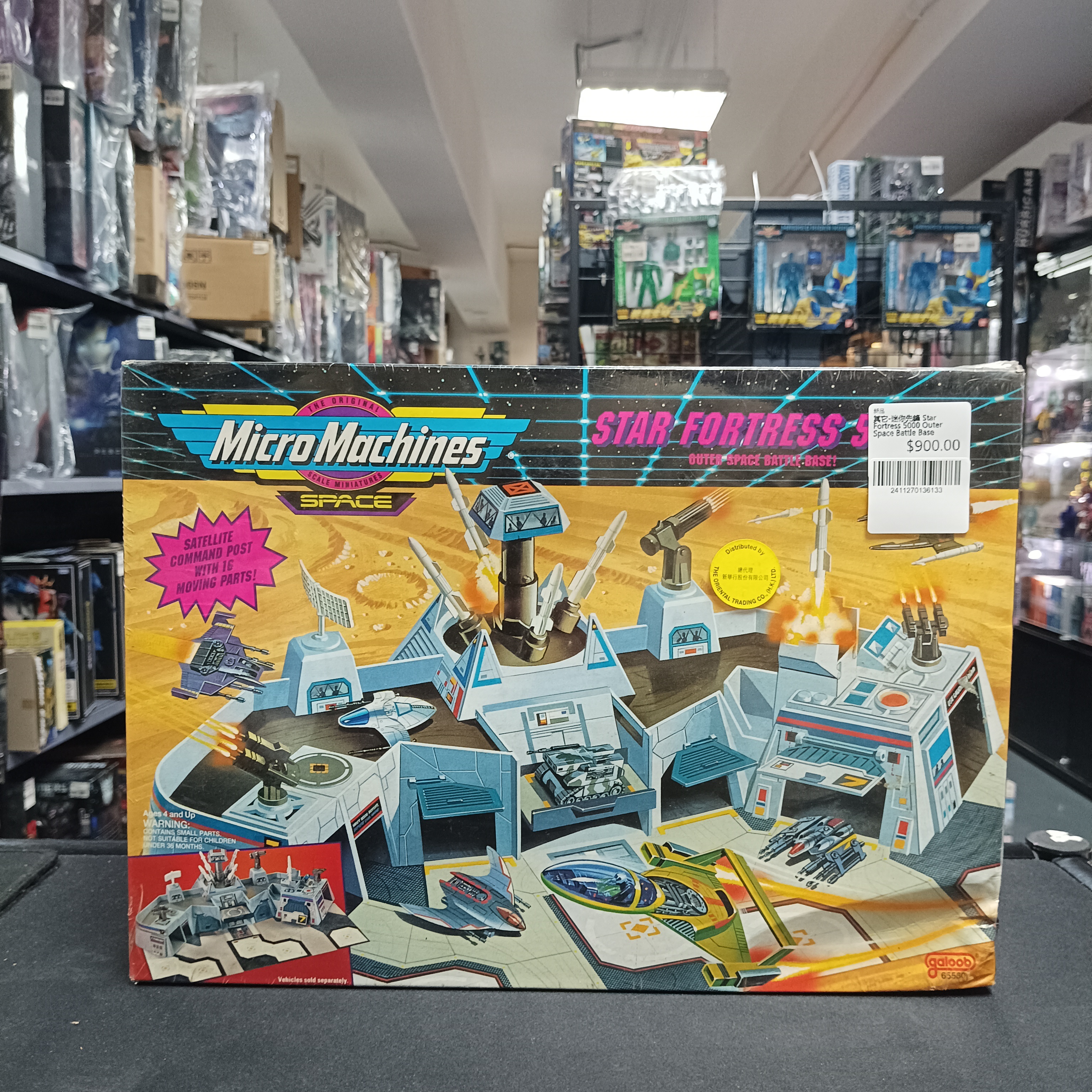 其它-迷你先鋒 Star Fortress 5000 Outer Space Battle Base