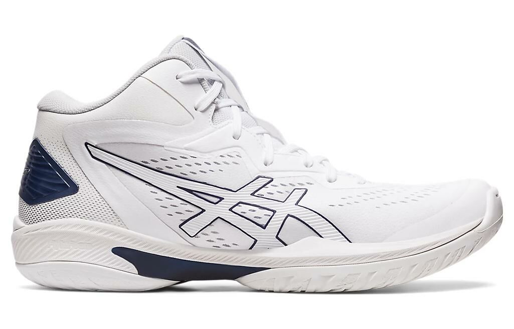 【代購】Asics Gel-Hoop V15 'Narrow'