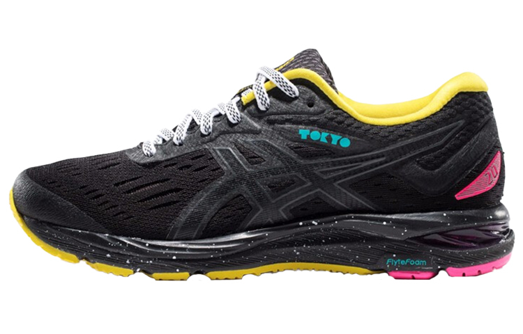 【代購】Asics Gel Cumulus 20 'Tokyo Marathon' Women's