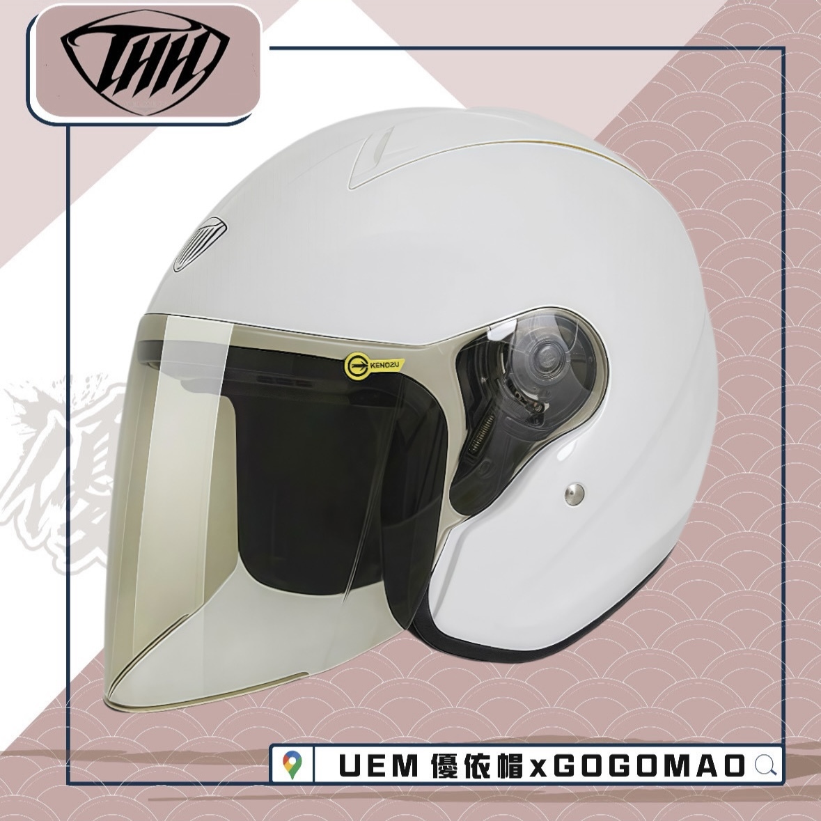 THH T500N素色 大頭圍