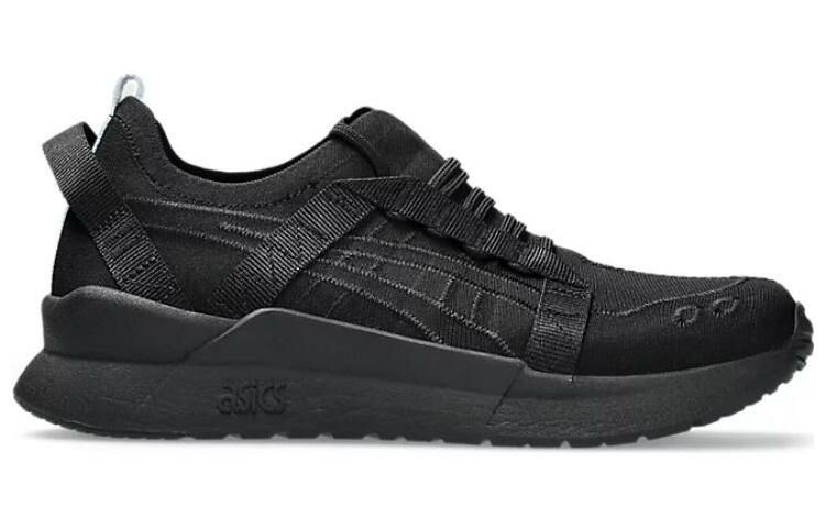 【代購】Asics Cfcl Gel-Lyte 3 Cm 1.95 'Triple Black'