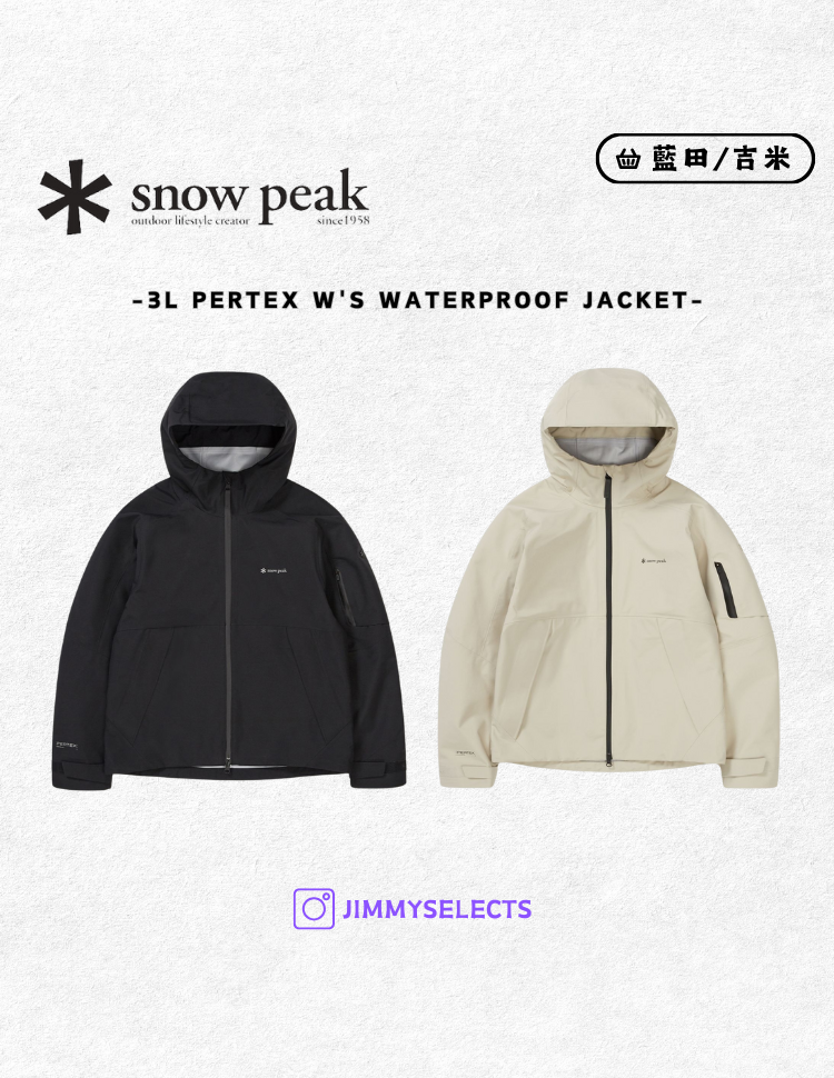 【代購】Snow Peak 雪諾必克 女 3L Pertex 防水 多功能 連帽 外套 S25ZWPJK07
