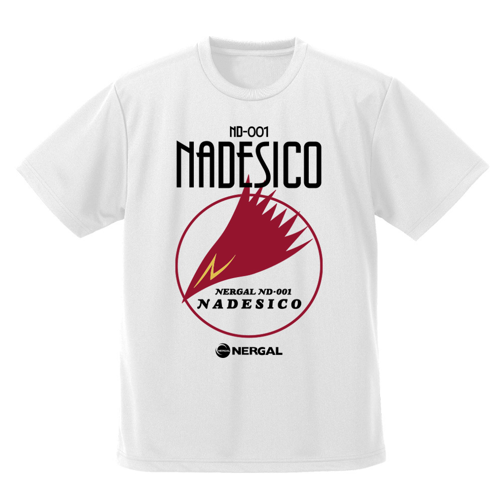 Cospa 0217 ナデシコロゴ ドライTシャツ [機動戦艦ナデシコ] WHITE