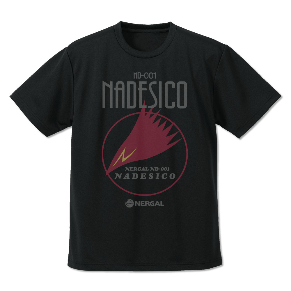 Cospa 0217 ナデシコロゴ ドライTシャツ [機動戦艦ナデシコ] BLACK