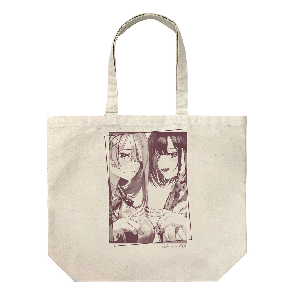 Cospa 0217 久留真珠海＆浜薔薇輝子 ラージトート [好都合セミフレンド]