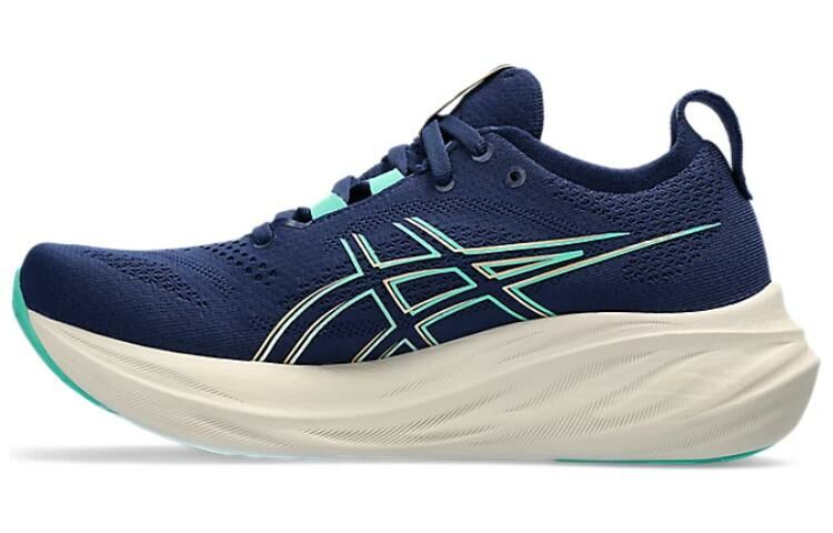 【代購】Asics Gel-Nimbus 26 'Blue Expanse Aurora Green' Women's