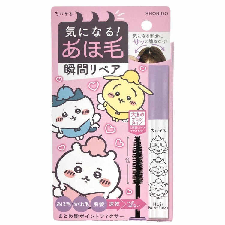 iSNEAKERS｜日本 Chiikawa 吉伊卡哇 頭髮固定膠