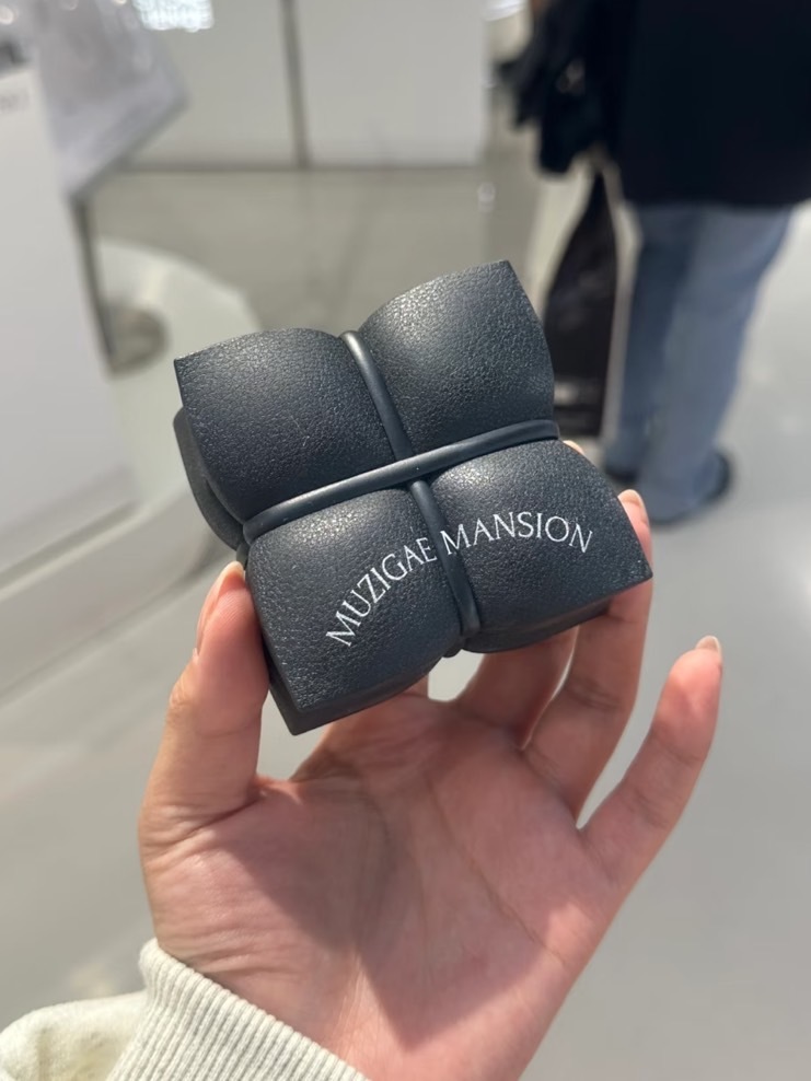 預購 Muzigae Mansion 韓國五花肉氣墊