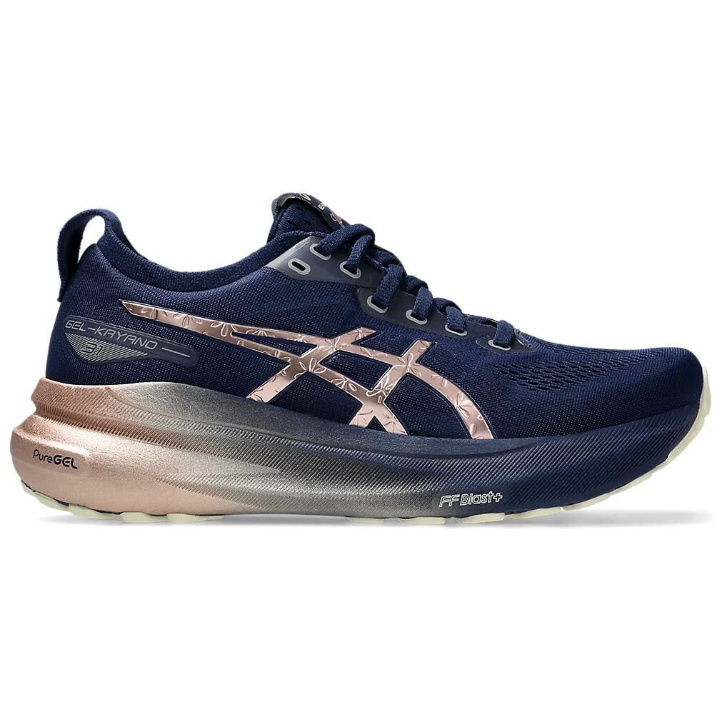 【代購】Asics Gel-Kayano 31 Platinum 'Blue Expanse Rose Gold' Women's