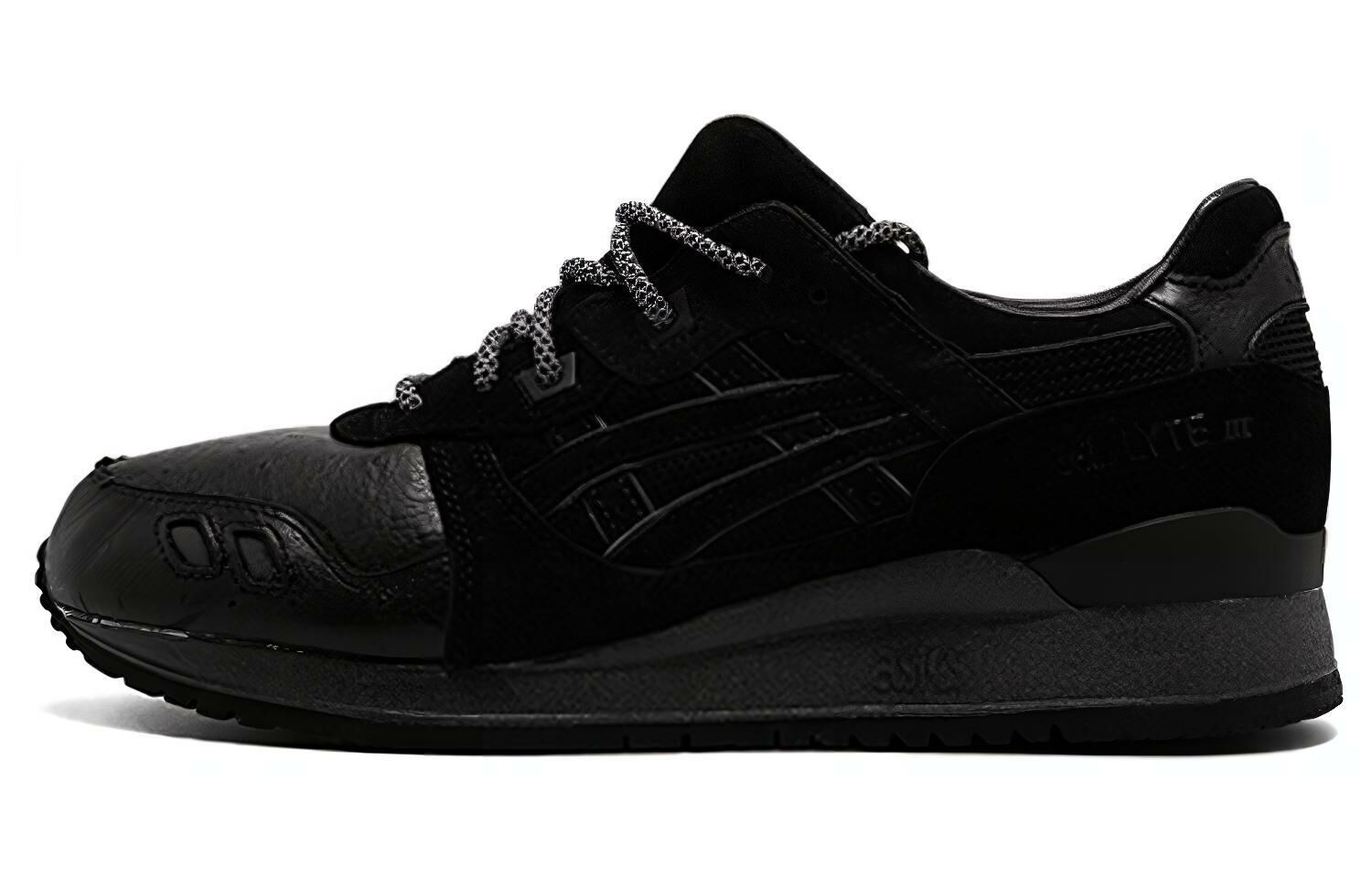 【代購】Asics Gel-Lyte Iii Solefly Night Haven