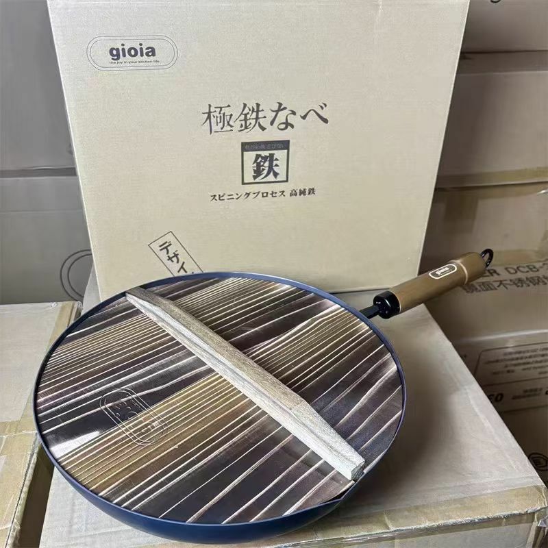 日本gioia滲氮工藝極鐵鍋32cm 連蓋