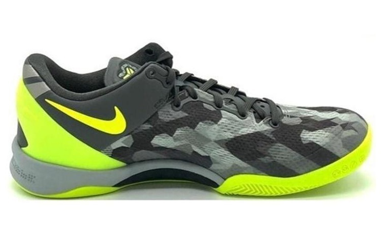 【代購】Nike Kobe 8 System 'Grey Camo Volt'