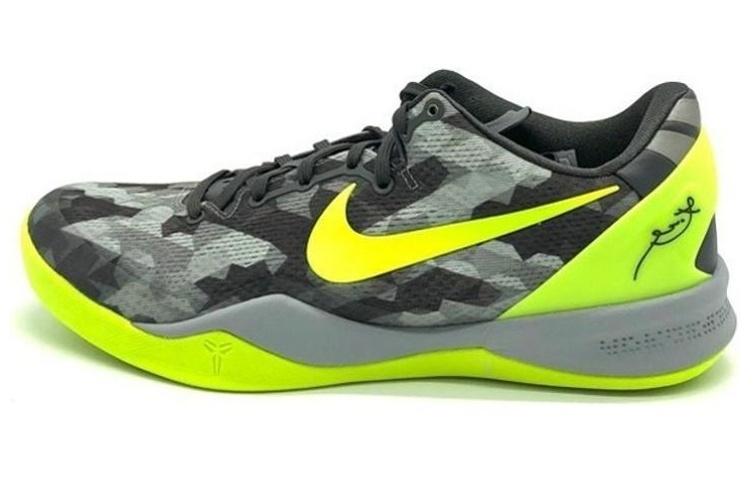 【代購】Nike Kobe 8 System 'Grey Camo Volt'
