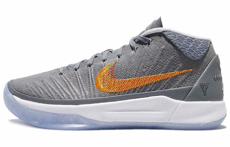 【代購】Nike Kobe AD EP 'Chrome'