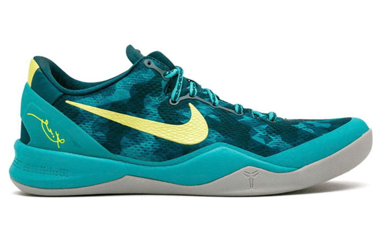 【代購】Nike Kobe 8 System+ 'Dk Atmc Tl'