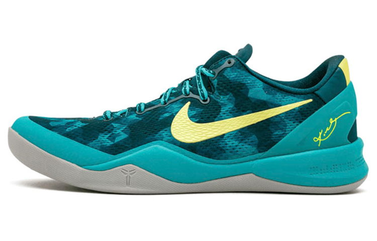 【代購】Nike Kobe 8 System+ 'Dk Atmc Tl'