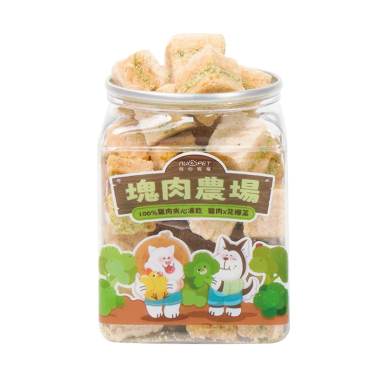 陪心寵糧 - 塊肉農場雞肉蔬果夾心凍乾 - 花花世界 (雞肉 X 花椰菜) 25g (任選3件$138)