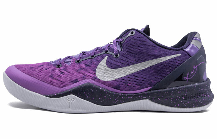 【代購】Nike Kobe 8 Playoffs Purple Platinum