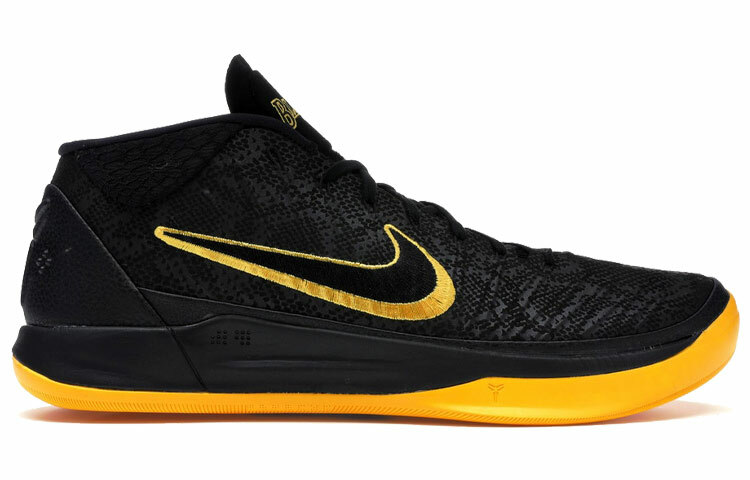 【代購】Nike Kobe A.D. Mid Bm Ep City Edition