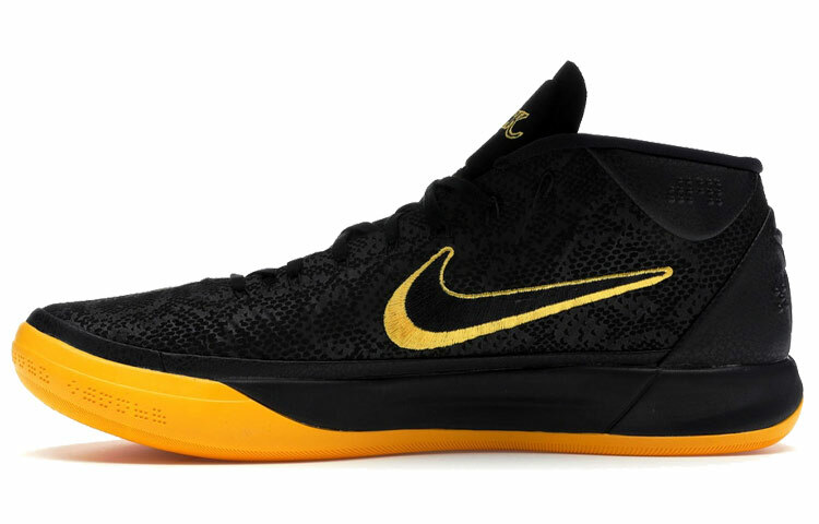 【代購】Nike Kobe A.D. Mid Bm Ep City Edition