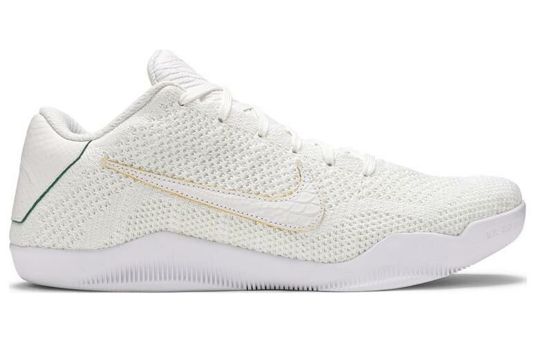 【代購】Nike Kobe 11 Elite Low Brazil