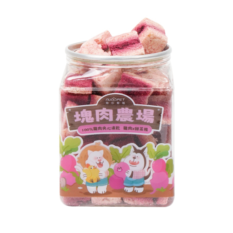 陪心寵糧 - 塊肉農場雞肉蔬果夾心凍乾 - 甜心上菜 (雞肉 X 甜菜根) 25g (任選3件$138)