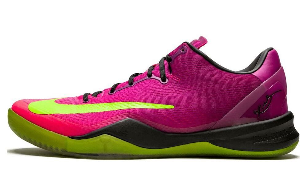 【代購】Nike Kobe 8 System 'Mambacurial'