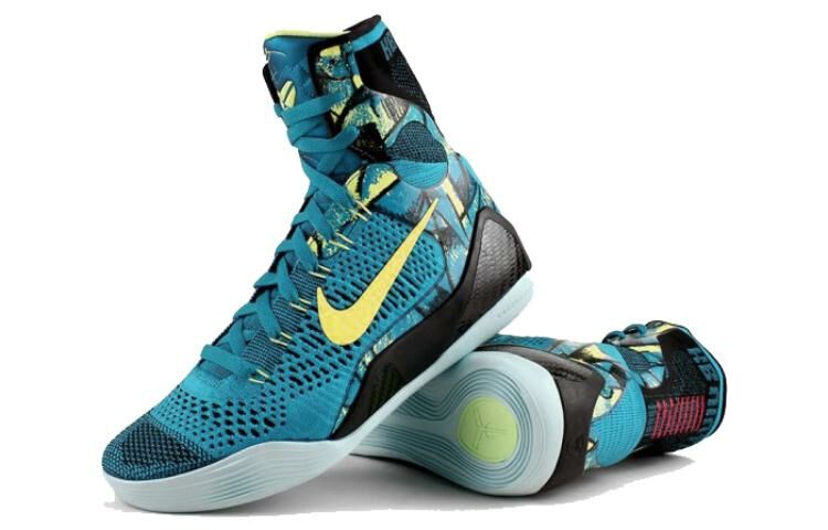 【代購】Nike Kobe 9 Elite 'Perspective'