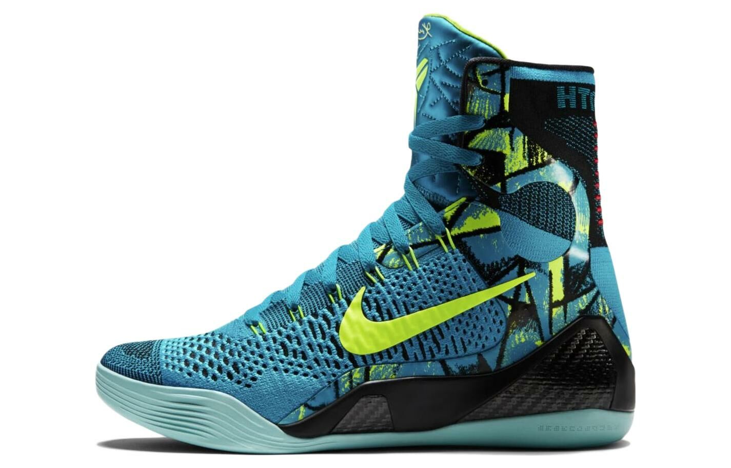【代購】Nike Kobe 9 Elite 'Perspective'