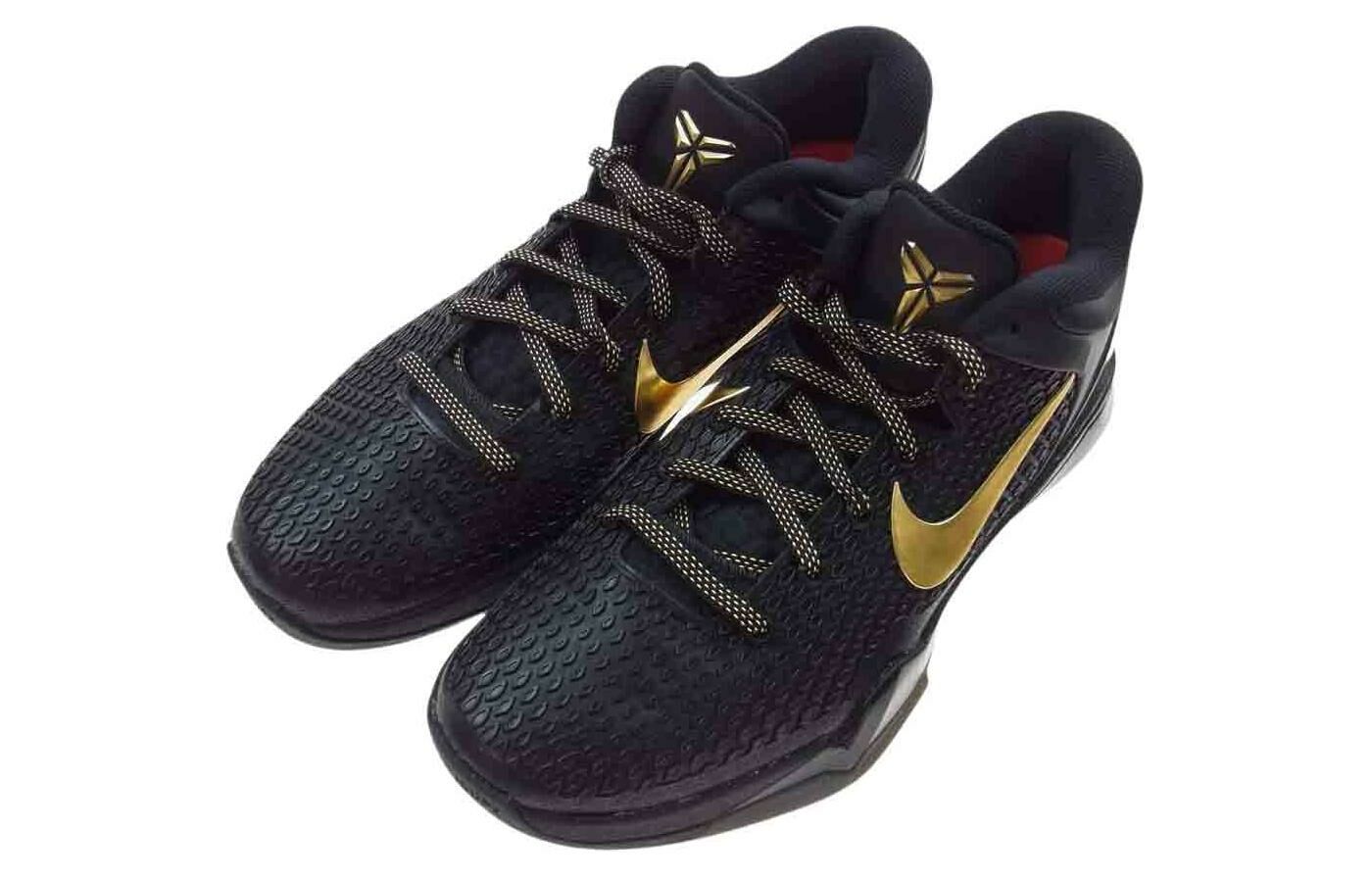 【代購】Nike Kobe 7 Elite Away